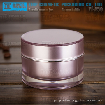 YJ-A50 50g 1st grade pmma material high clear good quality double layers normal acrylic jar